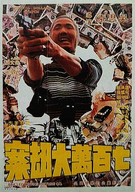 欧美地区一二三区